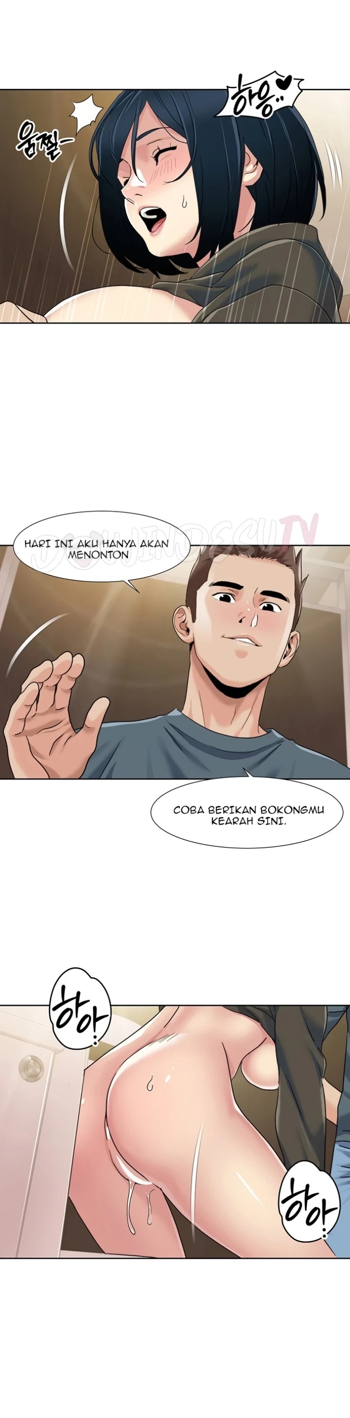 Komik Neulsome Studio Chapter 45 Halaman 13