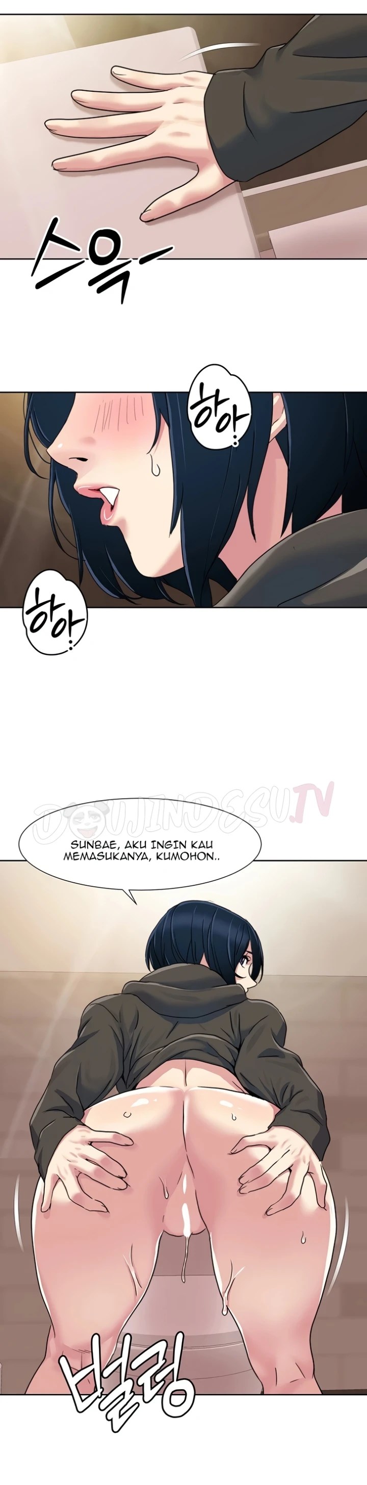 Komik Neulsome Studio Chapter 45 Halaman 14