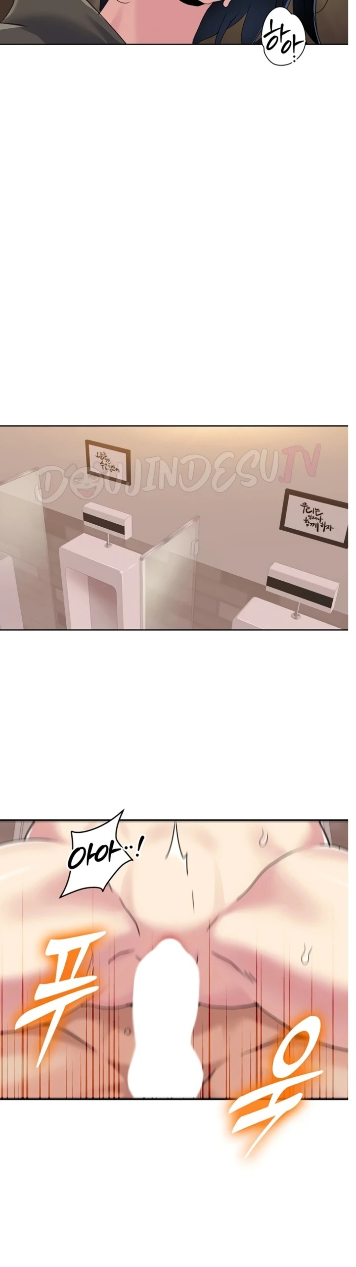 Komik Neulsome Studio Chapter 45 Halaman 22