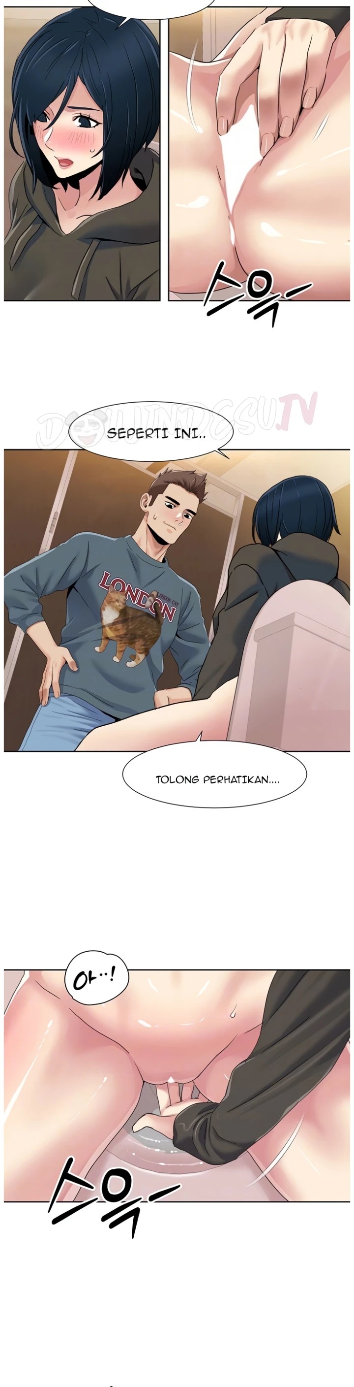 Komik Neulsome Studio Chapter 45 Halaman 7