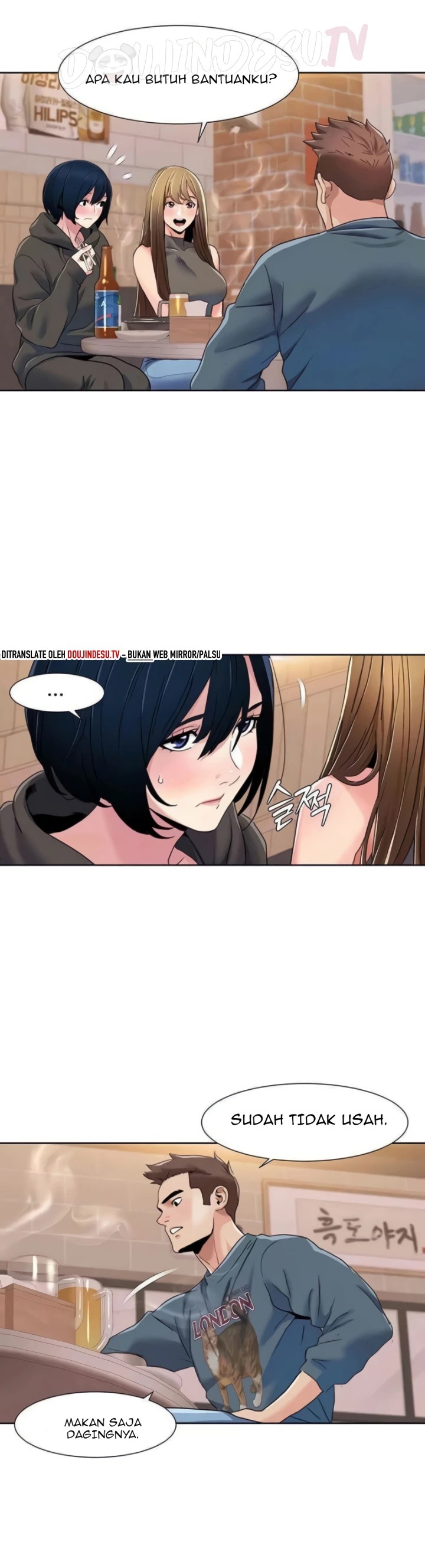 Komik Neulsome Studio Chapter 46 Halaman 13