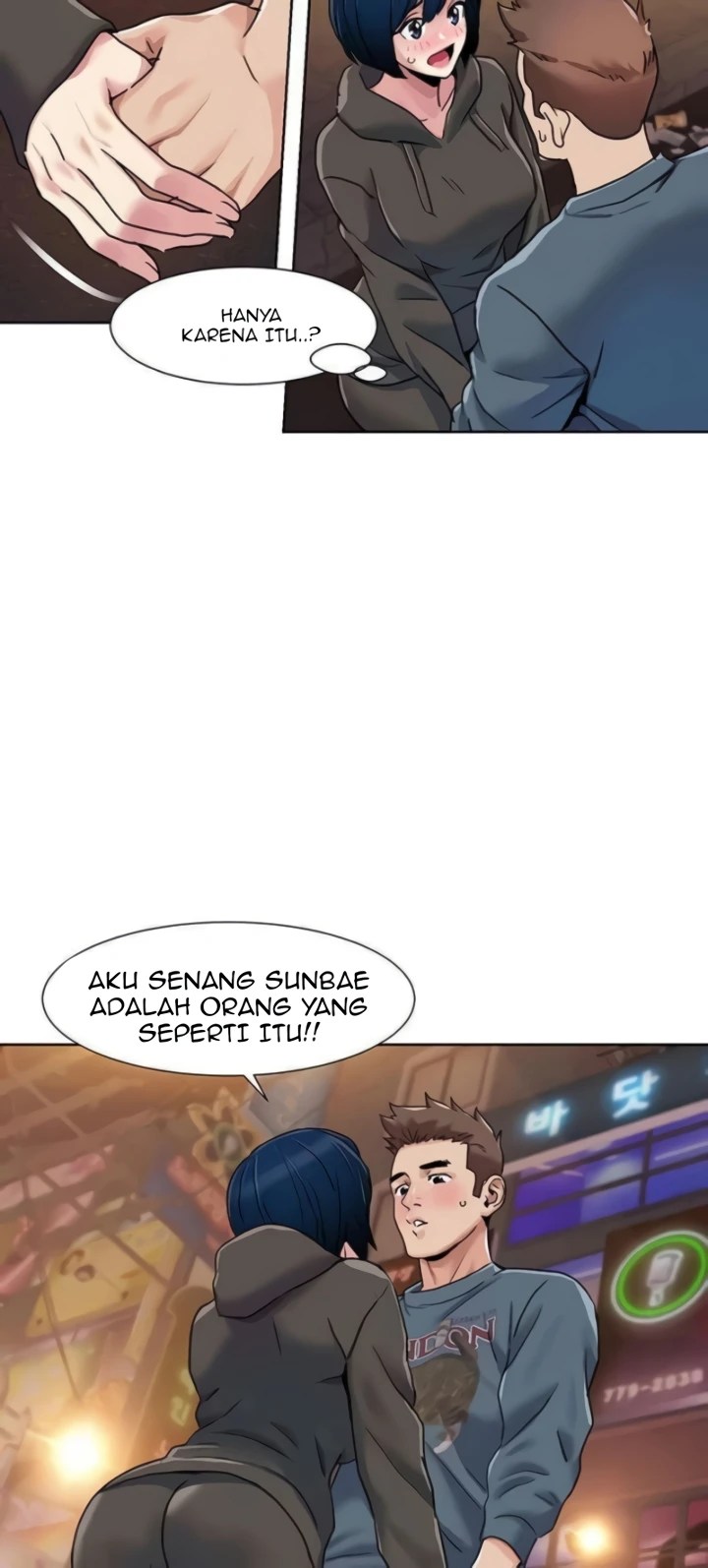 Komik Neulsome Studio Chapter 46 Halaman 22