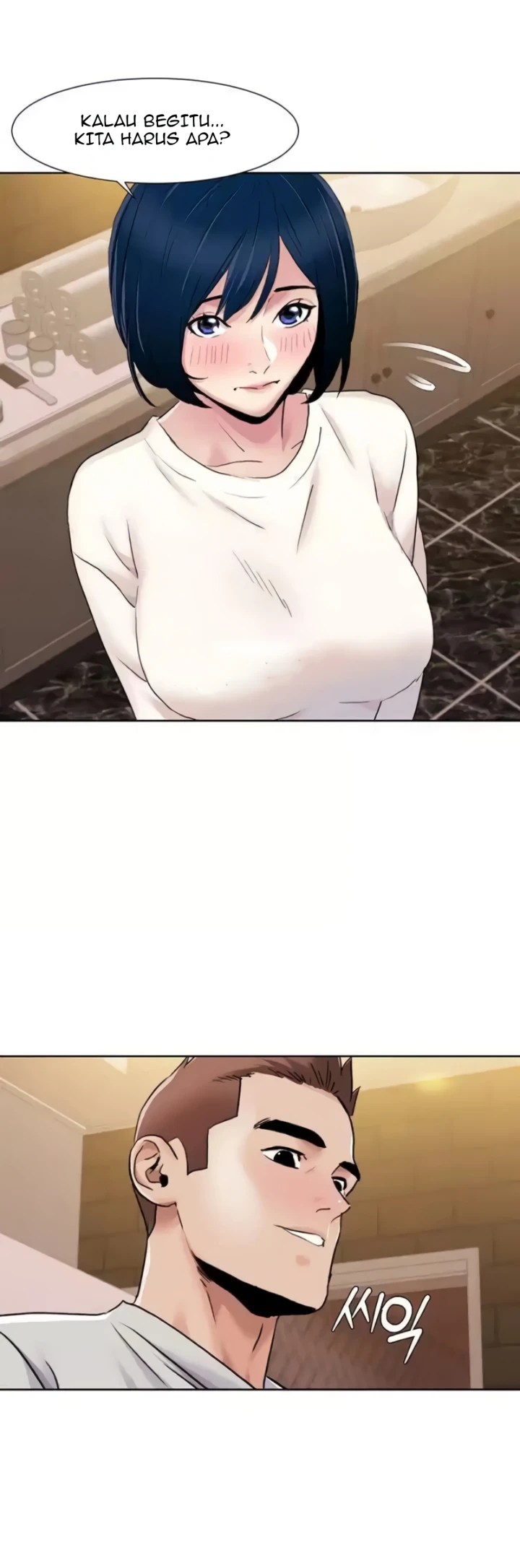 Komik Neulsome Studio Chapter 48 Halaman 25