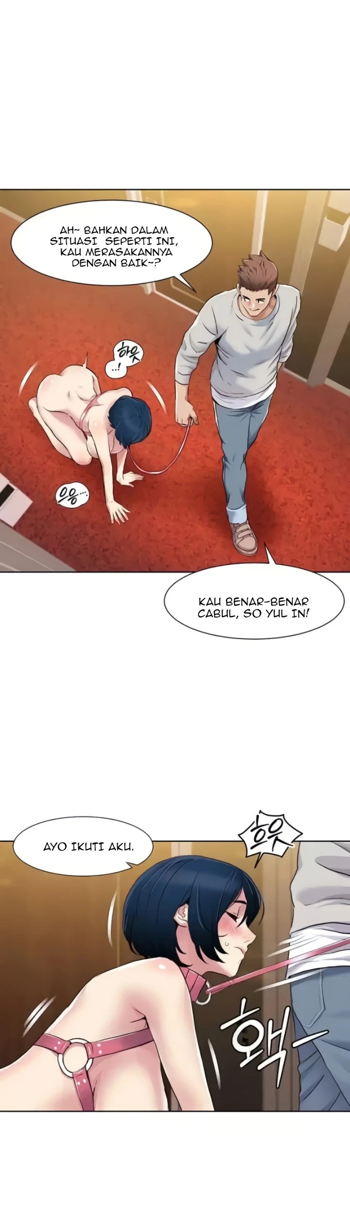 Komik Neulsome Studio Chapter 49 Halaman 13