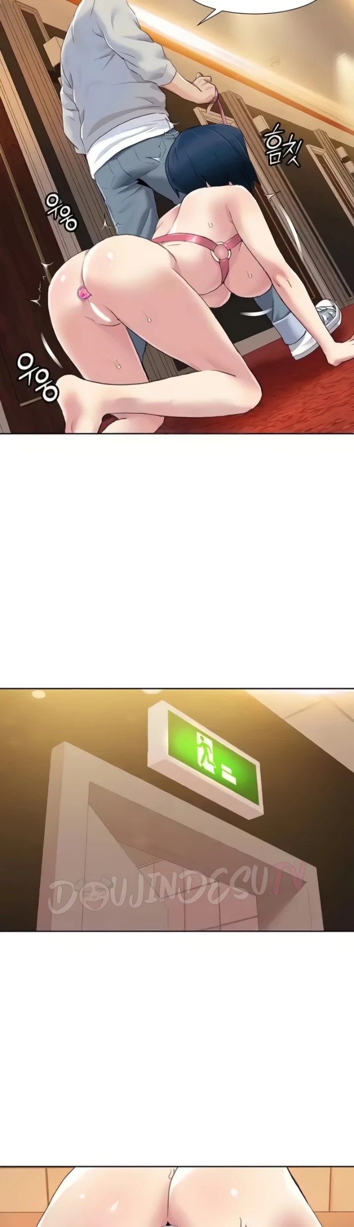 Komik Neulsome Studio Chapter 49 Halaman 15