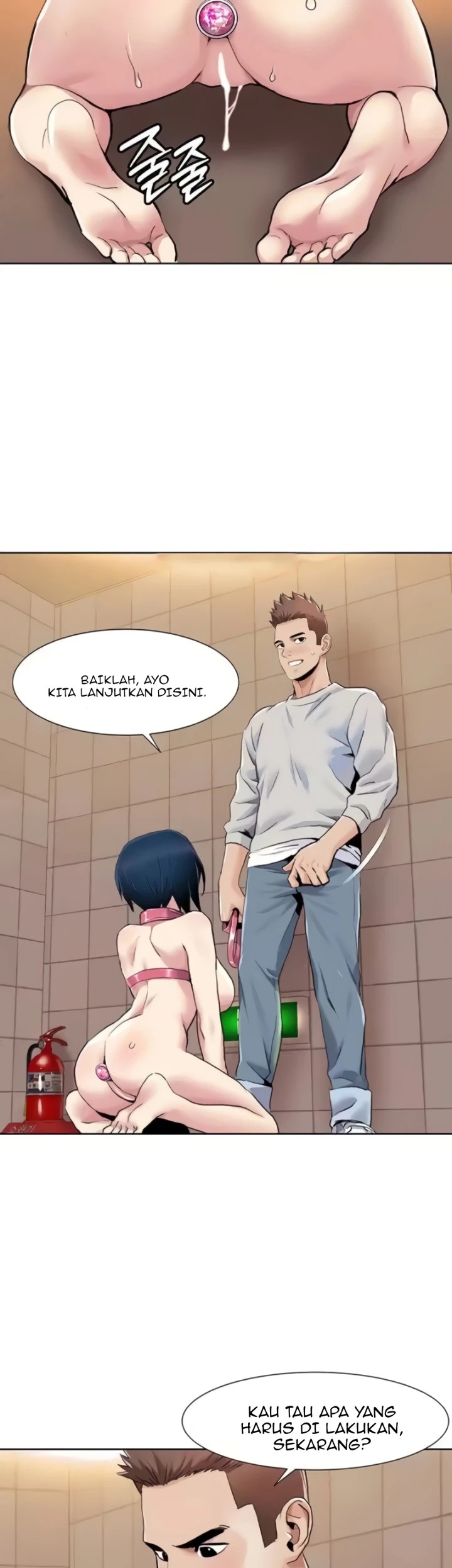Komik Neulsome Studio Chapter 49 Halaman 16