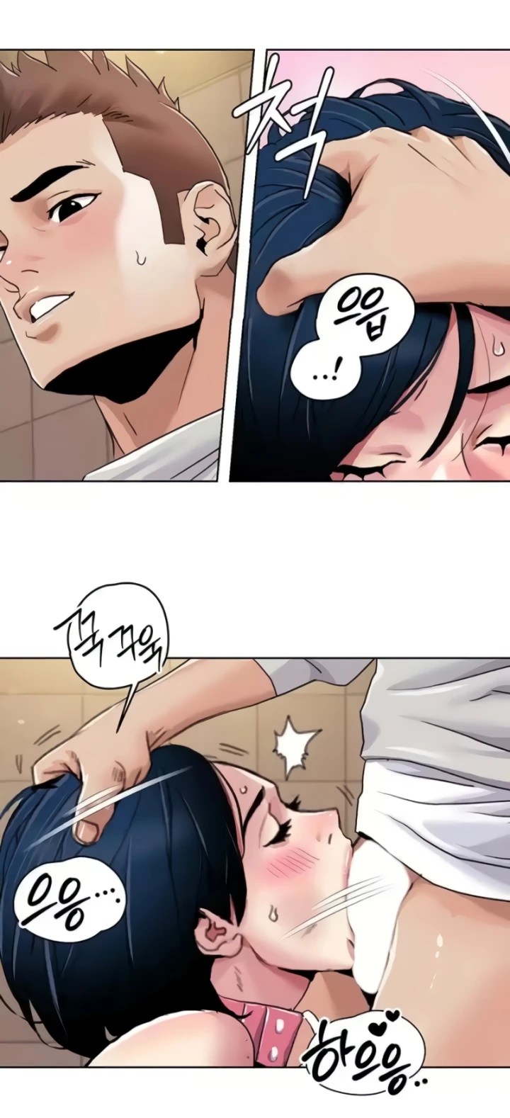 Komik Neulsome Studio Chapter 49 Halaman 22