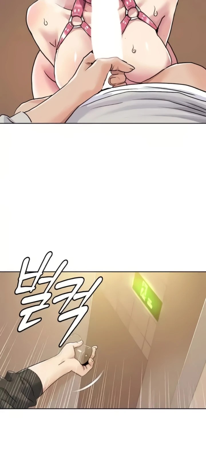 Komik Neulsome Studio Chapter 49 Halaman 25