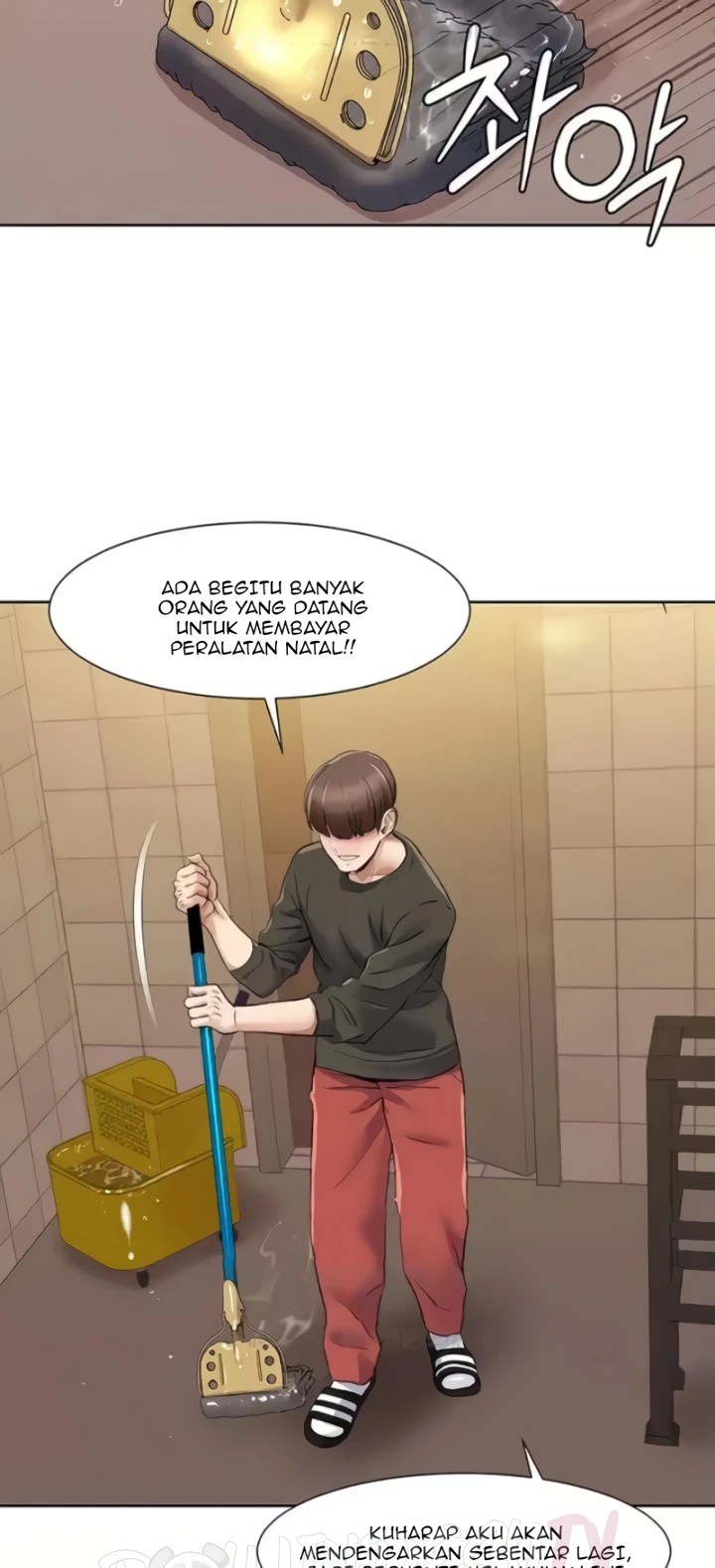 Komik Neulsome Studio Chapter 49 Halaman 27