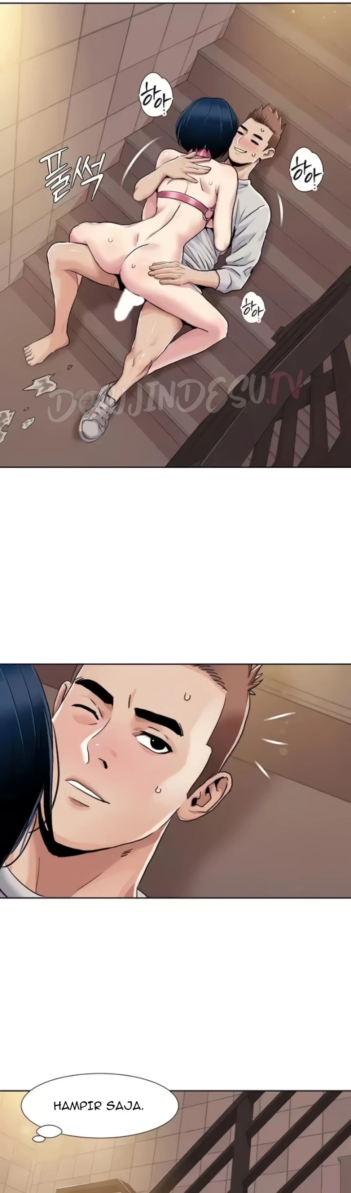 Komik Neulsome Studio Chapter 51 Halaman 19
