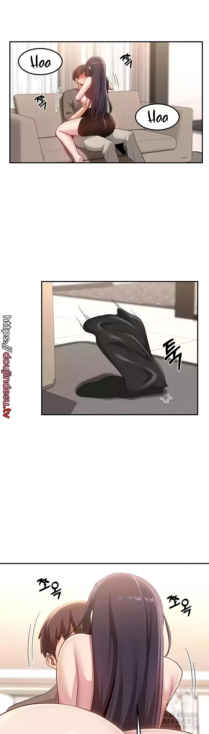 Komik Sextudy Group Chapter 101 Halaman 6