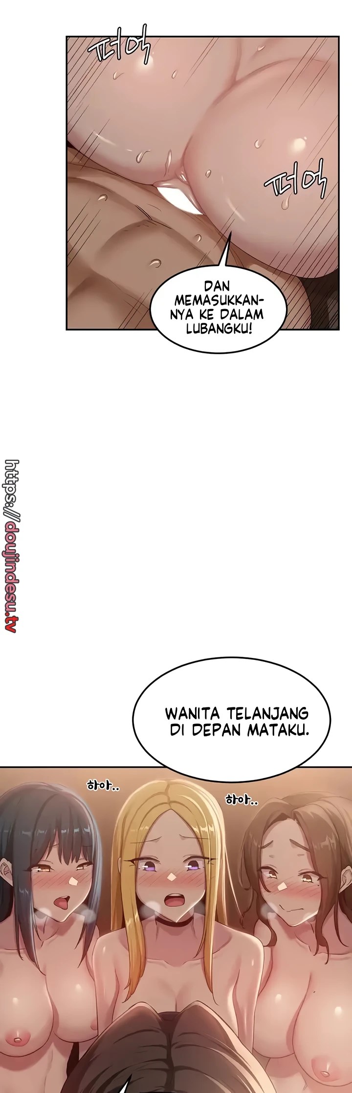 Komik Sextudy Group Chapter 102 Halaman 17