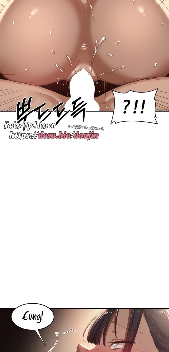 Komik Sextudy Group Chapter 73 Halaman 12