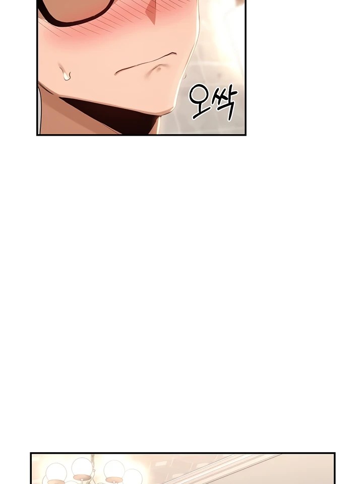 Komik Sextudy Group Chapter 75 Halaman 90