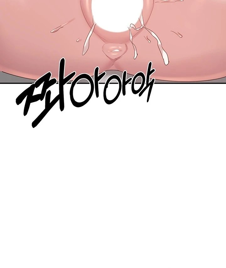 Komik Sextudy Group Chapter 77 Halaman 105