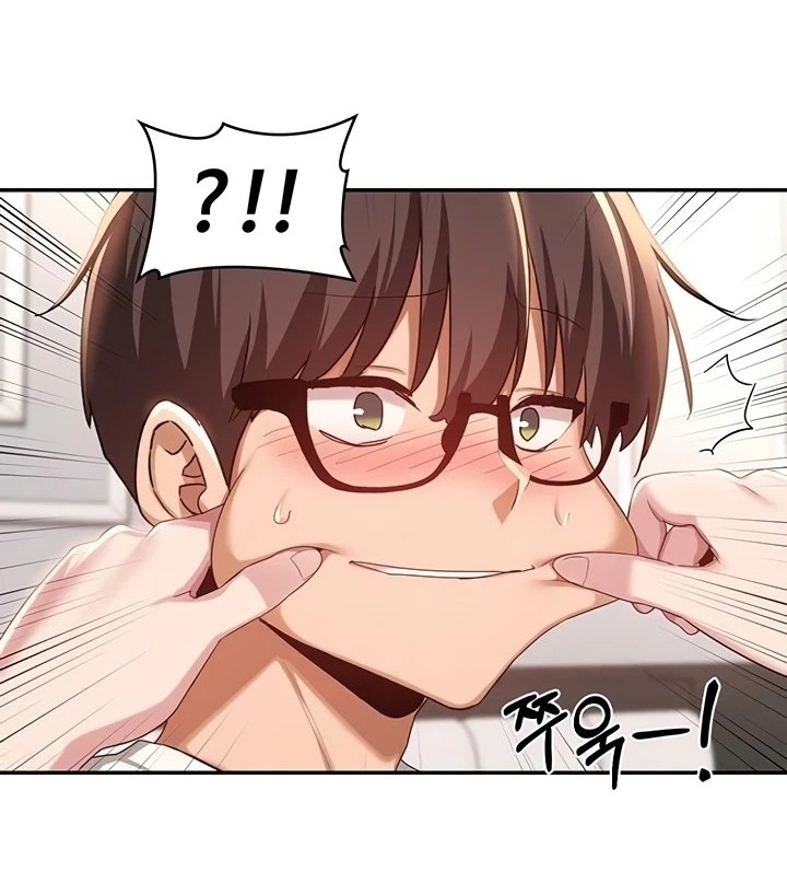 Komik Sextudy Group Chapter 77 Halaman 19