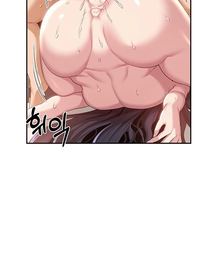 Komik Sextudy Group Chapter 77 Halaman 56