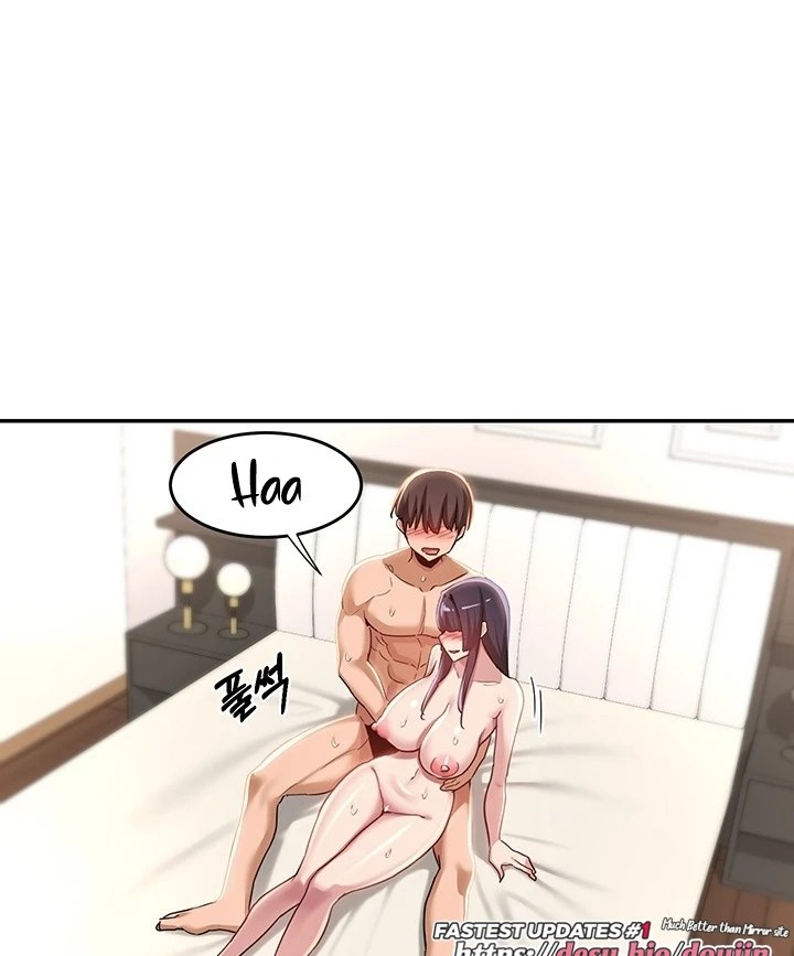 Komik Sextudy Group Chapter 78 Halaman 48