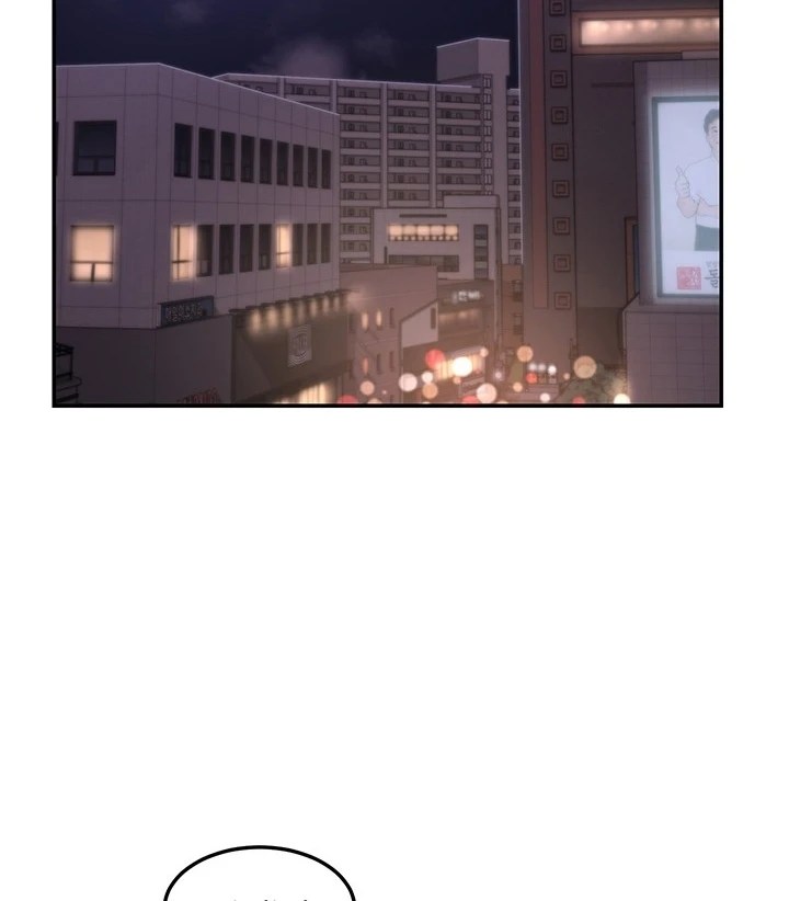 Komik Sextudy Group Chapter 78 Halaman 88