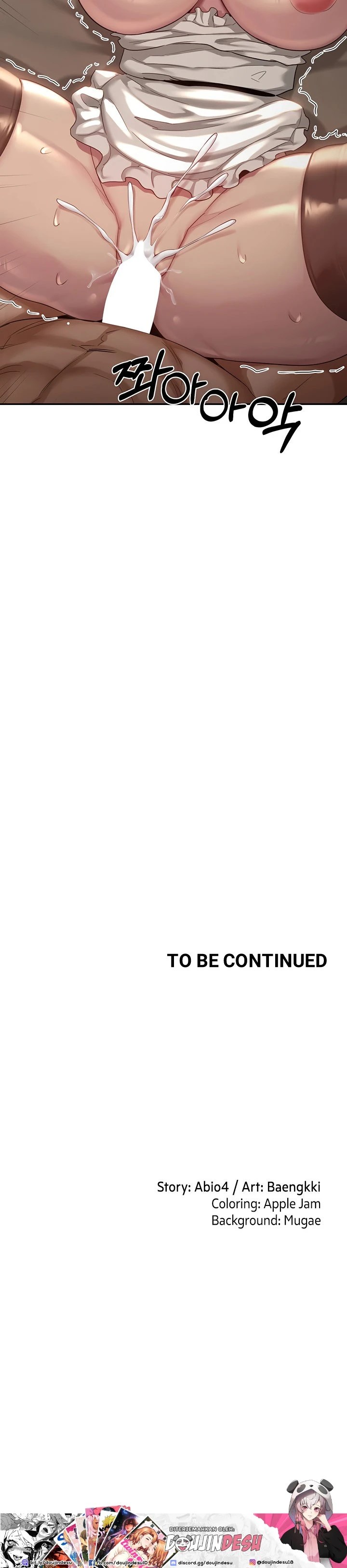 Komik Sextudy Group Chapter 79 Halaman 28