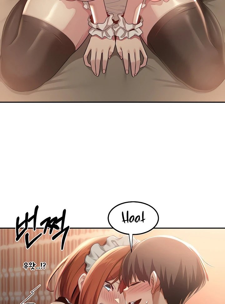 Komik Sextudy Group Chapter 80 Halaman 11