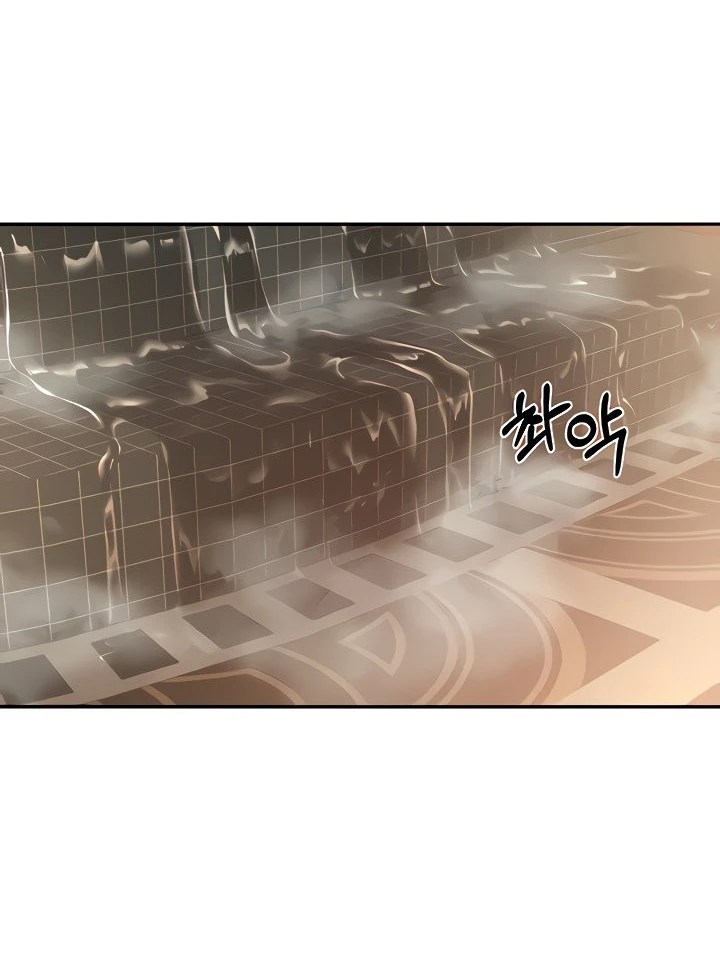 Komik Sextudy Group Chapter 80 Halaman 63