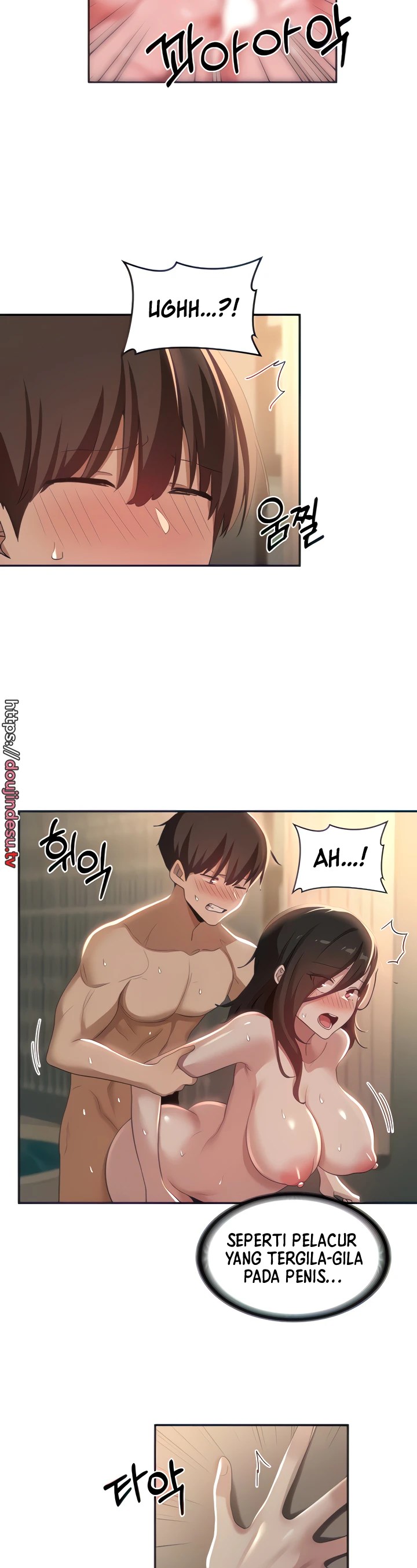 Komik Sextudy Group Chapter 83 Halaman 26