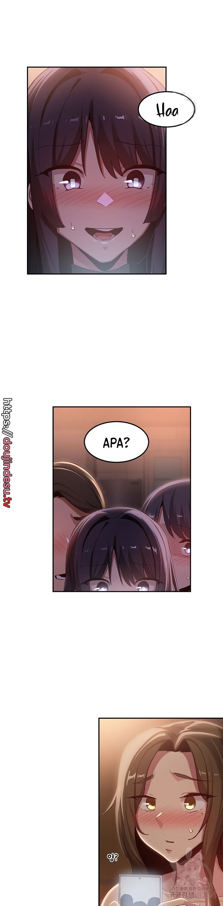 Komik Sextudy Group Chapter 99 Halaman 2