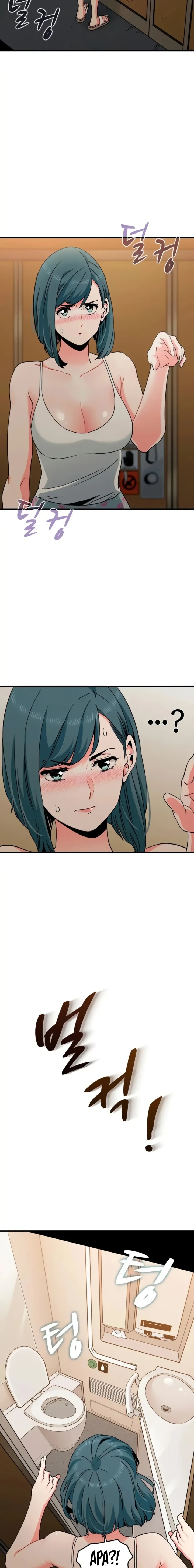 Komik Turning Point Chapter 40 Halaman 2