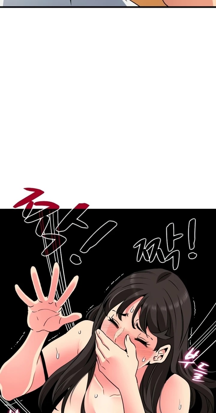 Komik Turning Point Chapter 41 Halaman 22