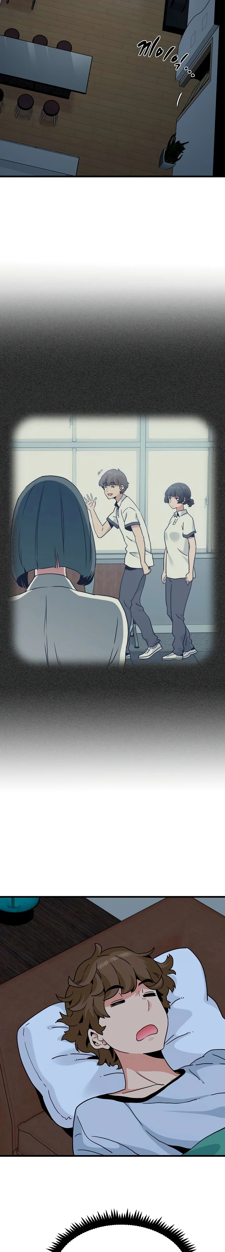 Komik Turning Point Chapter 50 Halaman 7