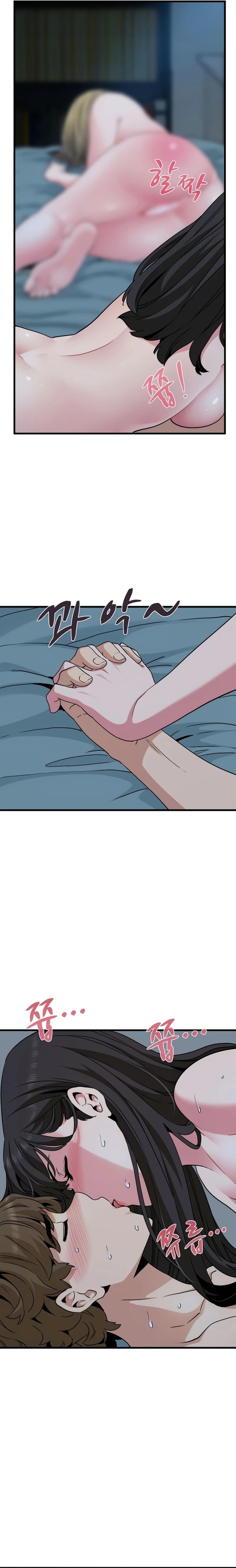 Komik Turning Point Chapter 64 Halaman 14