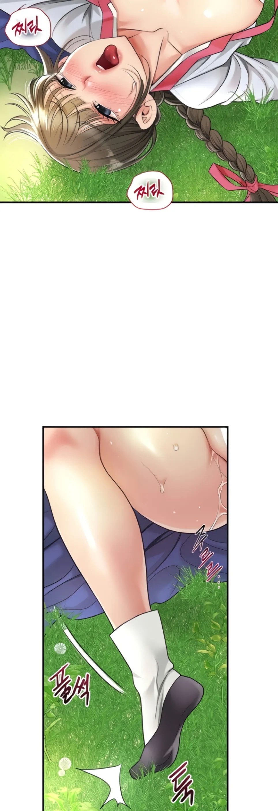 Komik Brothel Chapter 26 Halaman 33