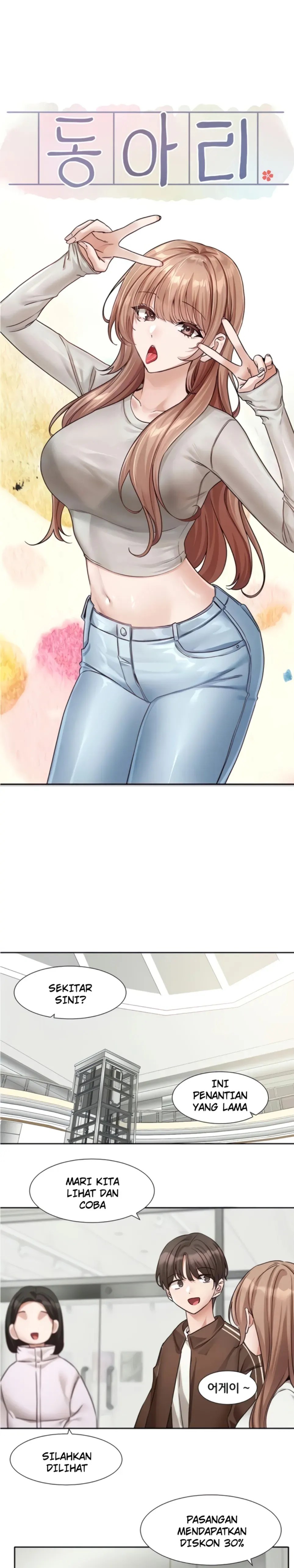 Komik Circles Chapter 193 Halaman 8