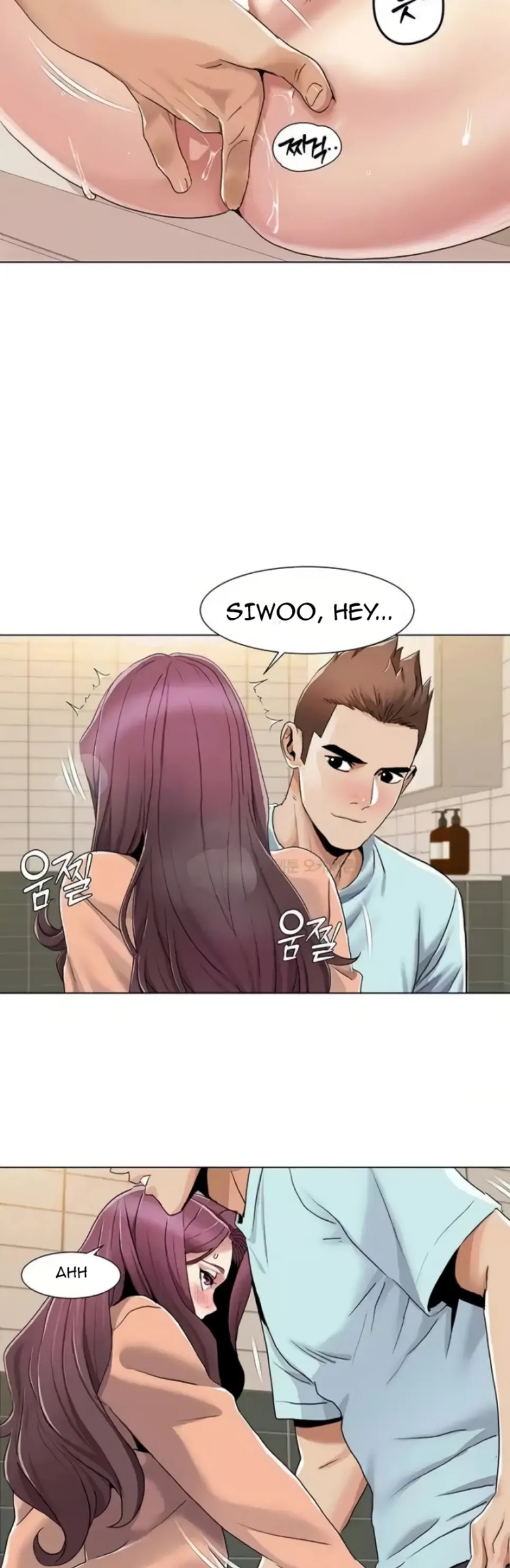 Komik Neulsome Studio Chapter 56 Halaman 12