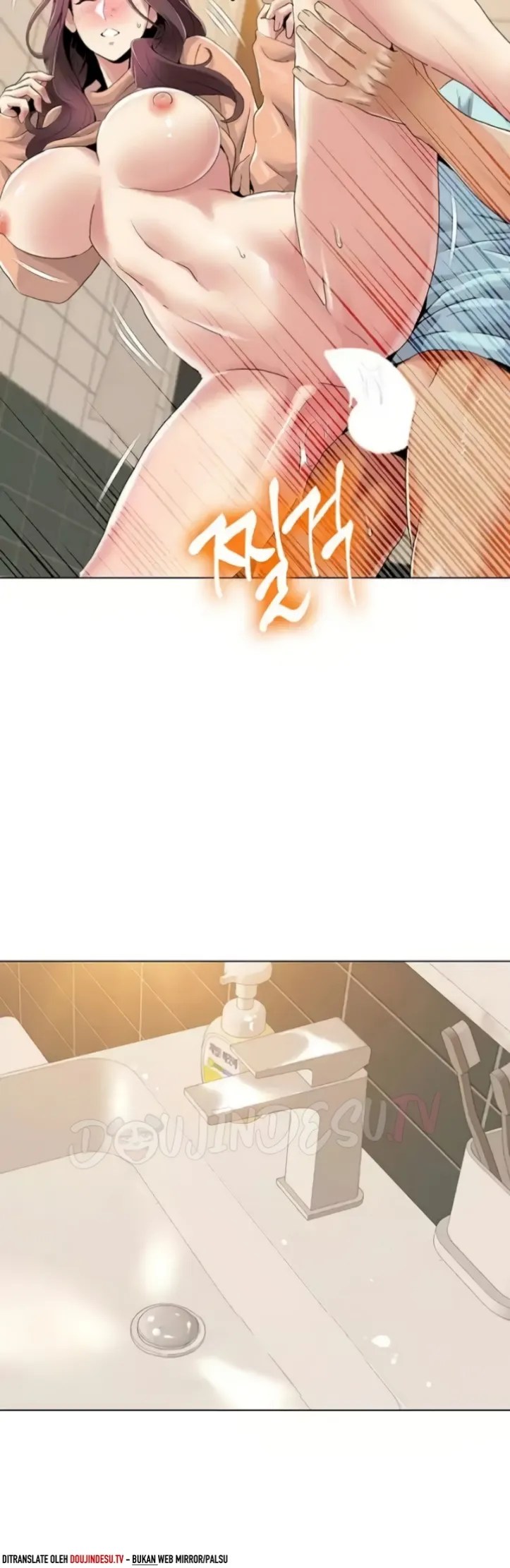 Komik Neulsome Studio Chapter 56 Halaman 17