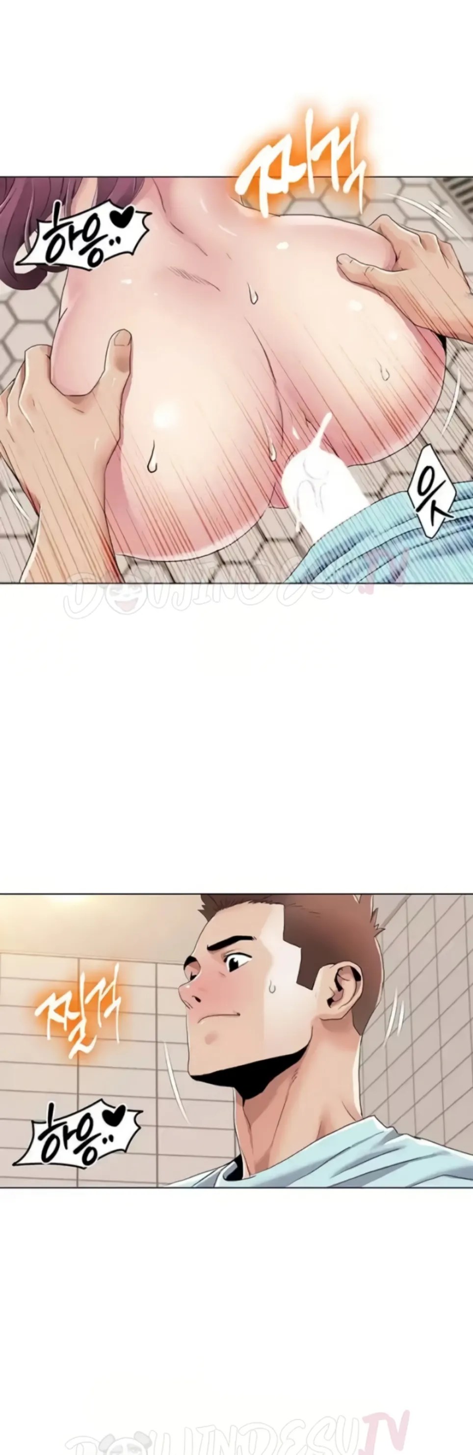 Komik Neulsome Studio Chapter 56 Halaman 18