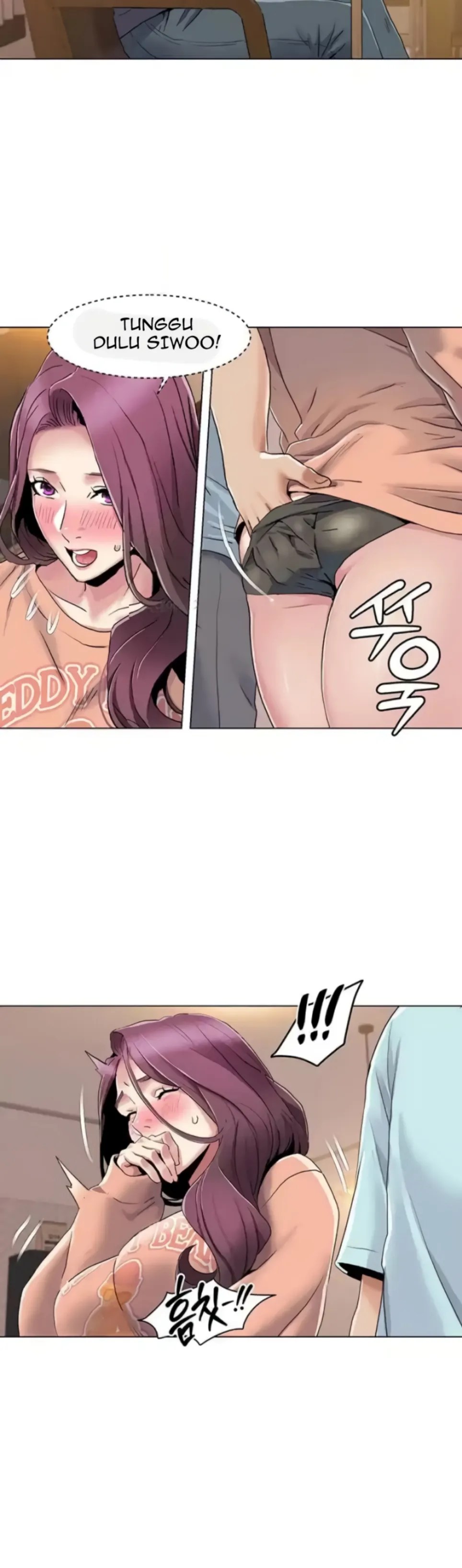 Komik Neulsome Studio Chapter 56 Halaman 2