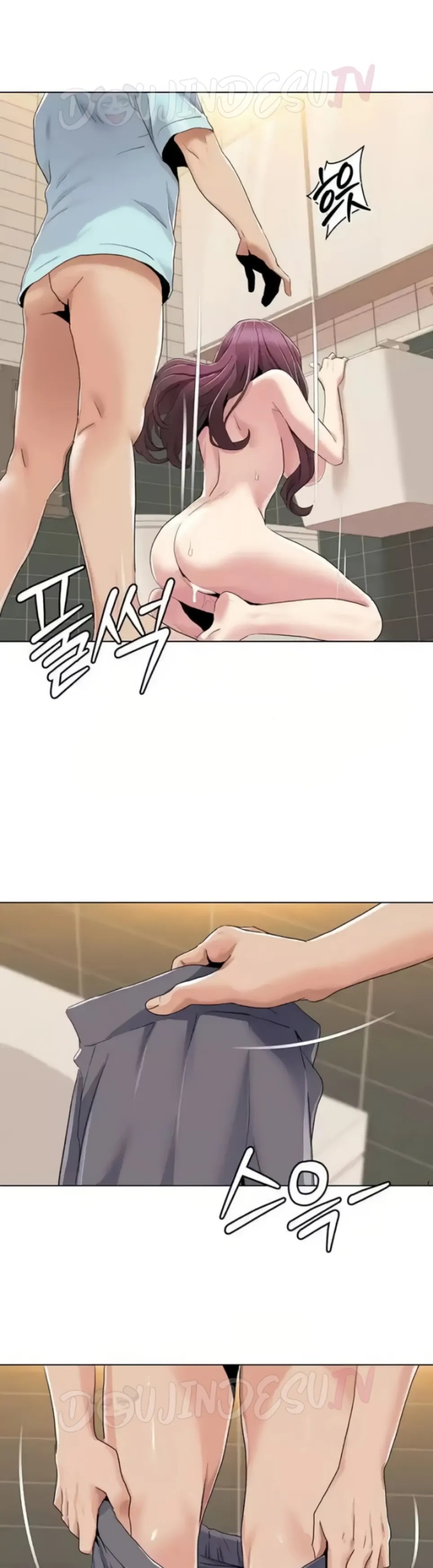 Komik Neulsome Studio Chapter 56 Halaman 25