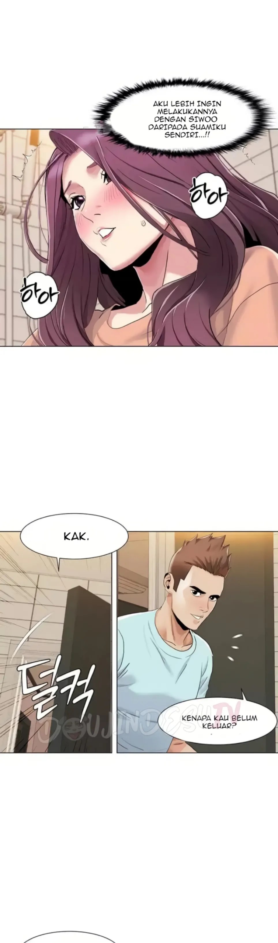 Komik Neulsome Studio Chapter 56 Halaman 7