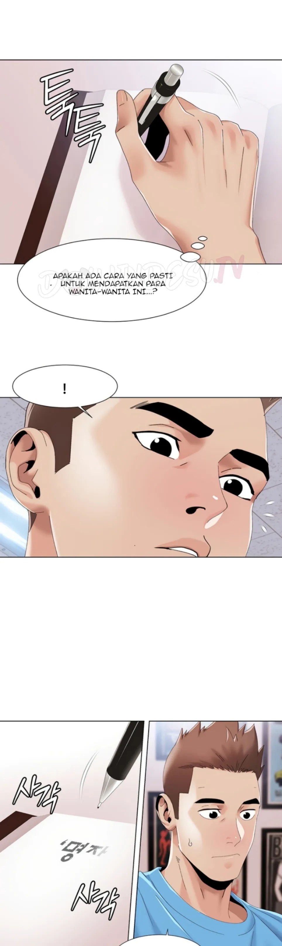 Komik Neulsome Studio Chapter 57 Halaman 15