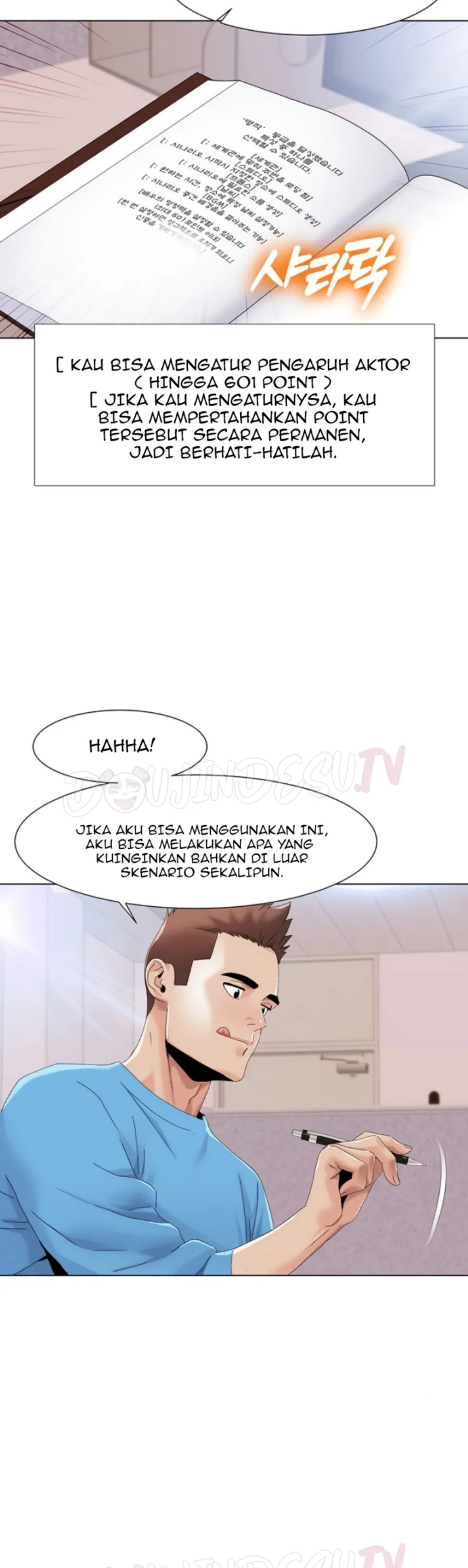 Komik Neulsome Studio Chapter 57 Halaman 19