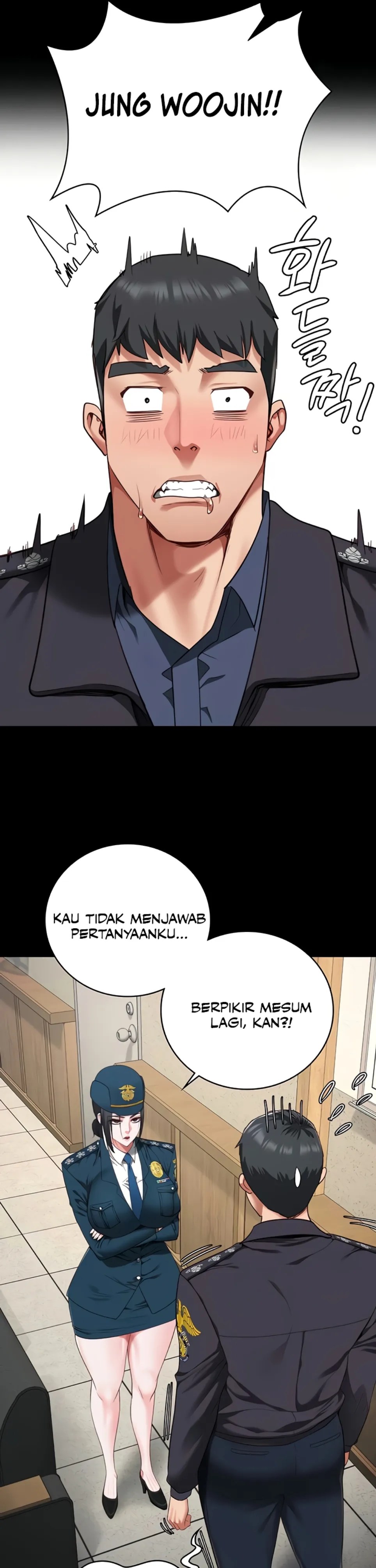 Komik Prison Girl Manhwa Chapter 82 Halaman 12