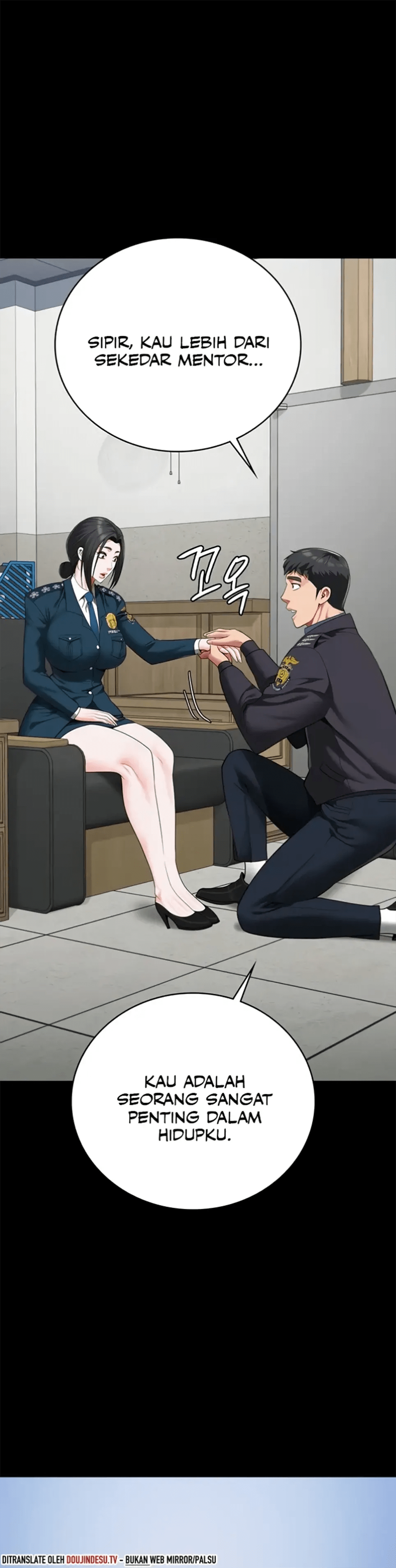 Komik Prison Girl Manhwa Chapter 82 Halaman 26