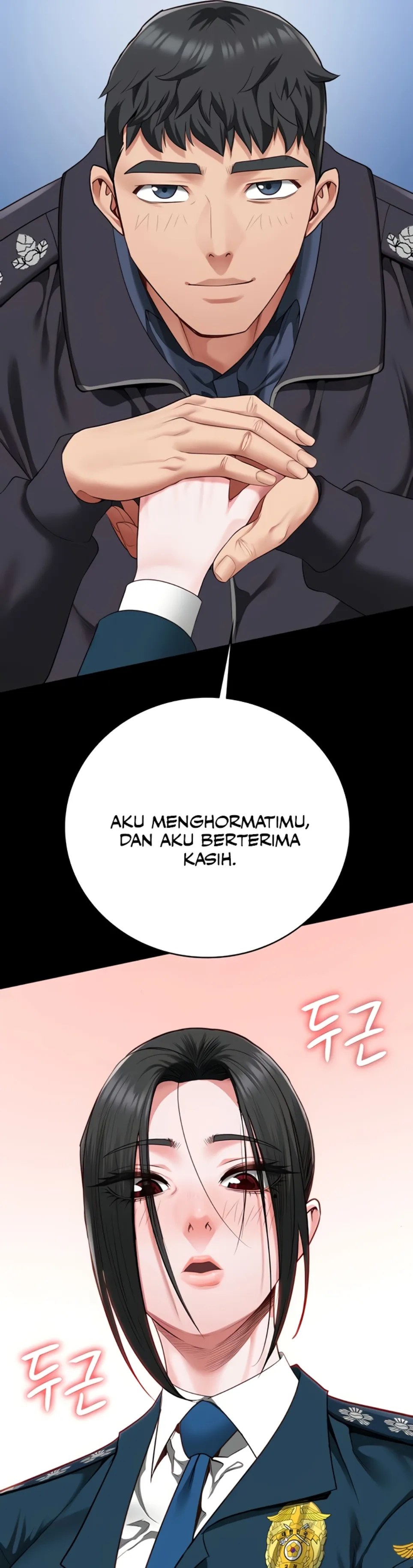 Komik Prison Girl Manhwa Chapter 82 Halaman 27