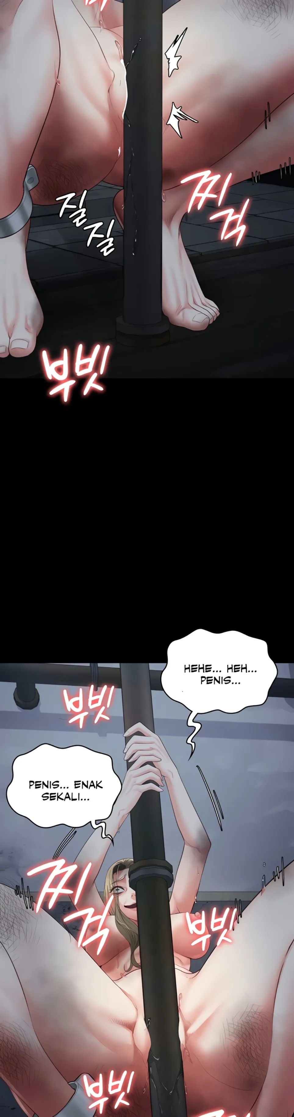 Komik Prison Girl Manhwa Chapter 82 Halaman 43