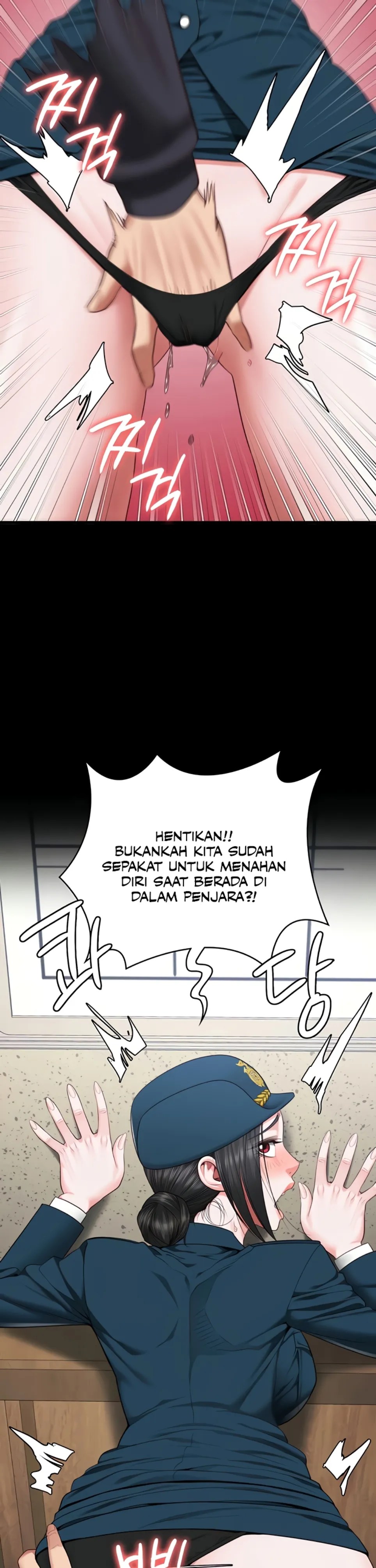 Komik Prison Girl Manhwa Chapter 82 Halaman 5