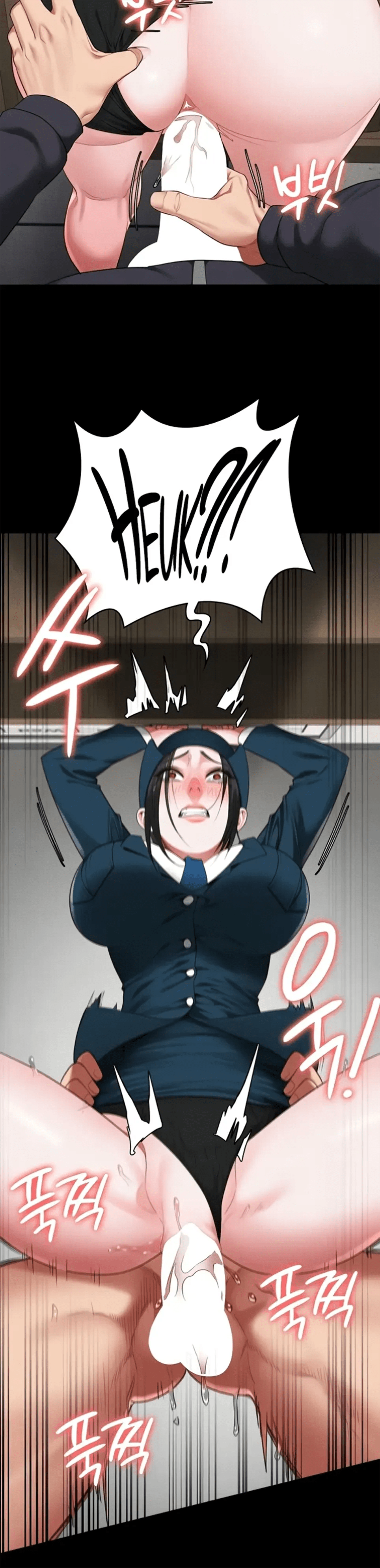 Komik Prison Girl Manhwa Chapter 82 Halaman 6