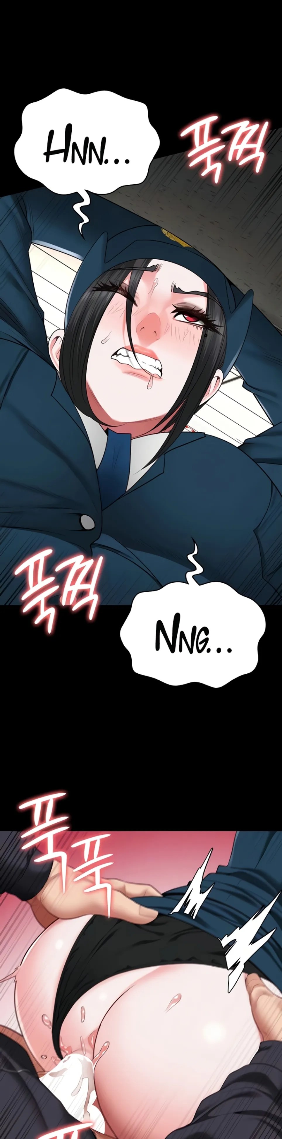 Komik Prison Girl Manhwa Chapter 82 Halaman 7