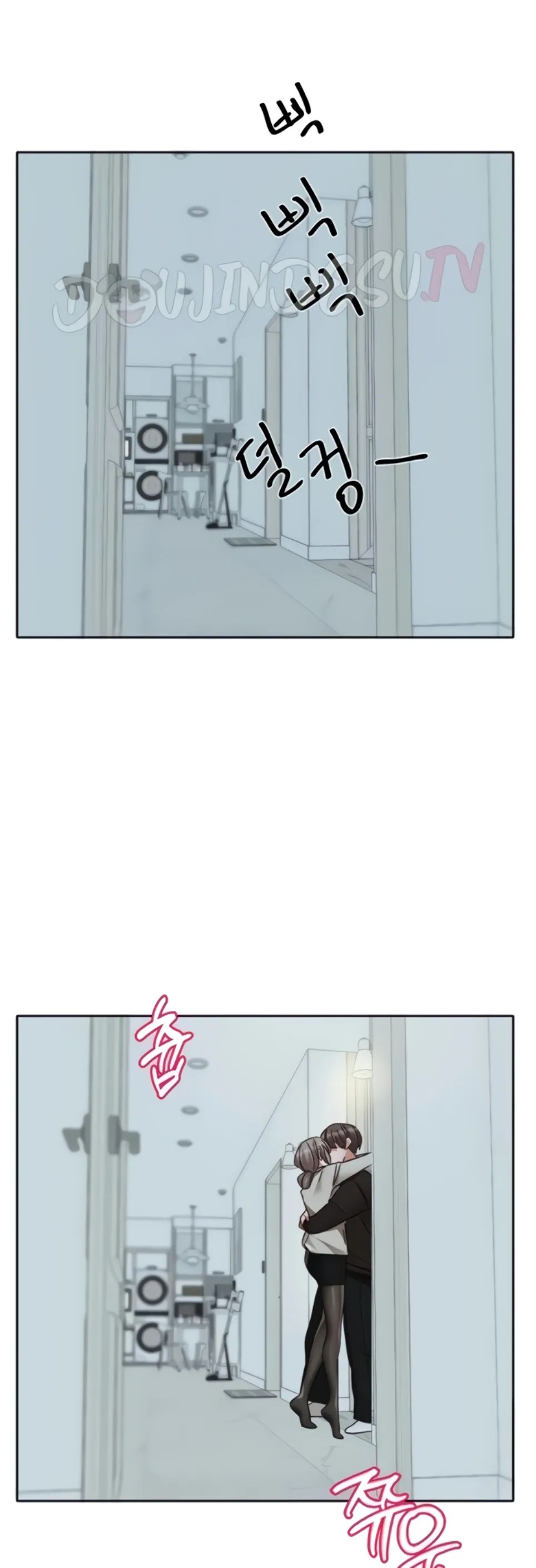 Komik Circles Chapter 196 Halaman 16